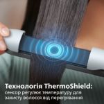 Создавайте ваши любимые укладки с меньшим повреждением волос*