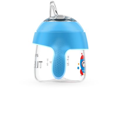 My Little Sippy Cup