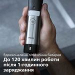 Высокоточные компоненты из стали для создания идеальной бороды