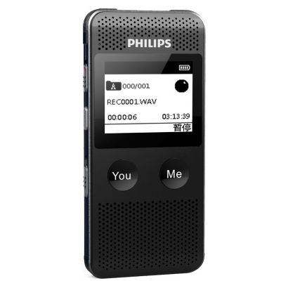 Philips Voice Tracer
