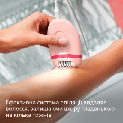 Philips Satinelle Essential