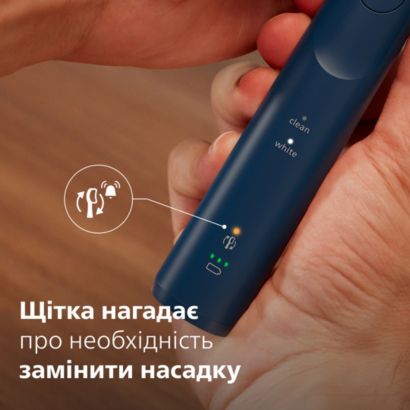 Sonicare Series 5500