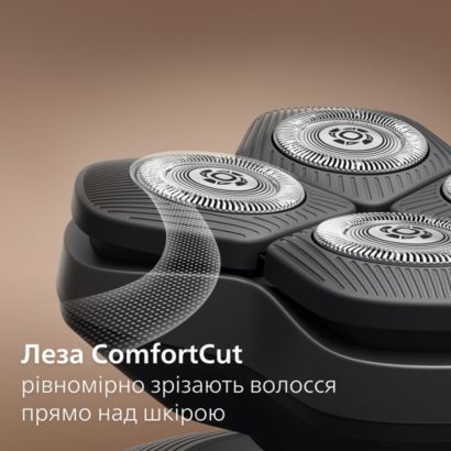 Philips HS740 Blade Refill