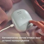 Зціджування без зусиль
