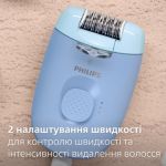 Плавно и с комфортом