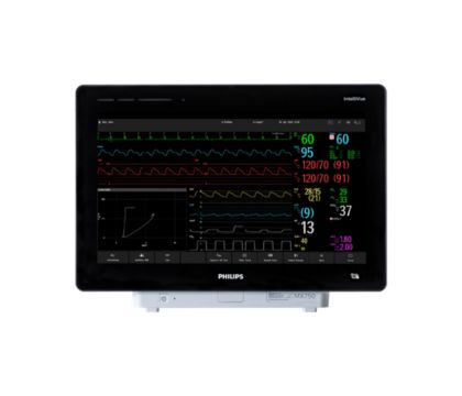 IntelliVue MX750 front product photo