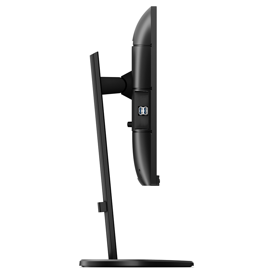Business Monitor USB-C 搭載液晶モニター 243B9/11 | Philips Business Monitor USB-C 搭載液晶モニター 243B9/11 | Philips
