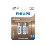 Alkaline tech is ideal for energy-hungry devices.