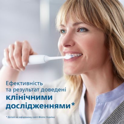 Біліші зуби. У лагідний спосіб.