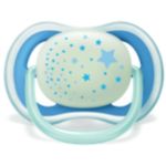 A light, breathable soother