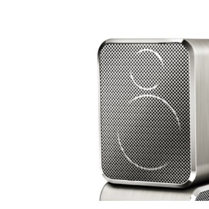 Philips Fidelio SoundHub