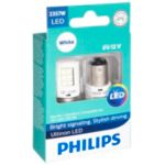 Bright signaling. Stylish driving.