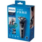 包装照片 的缩略图