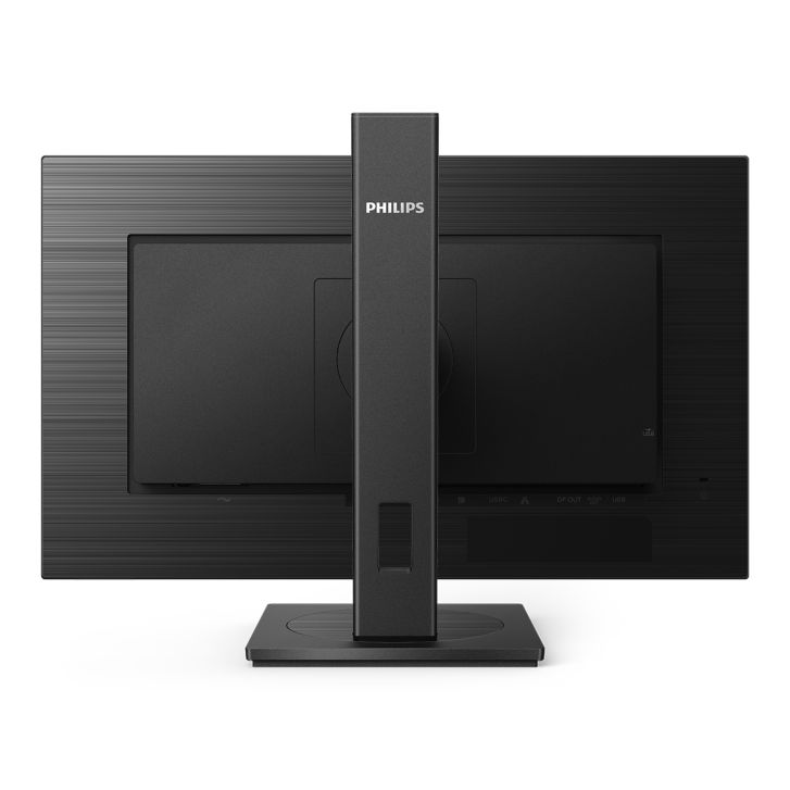 Philips Business Monitor