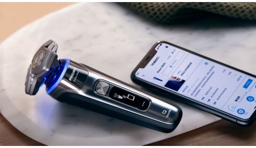 Mejora tu experiencia de afeitado con la aplicación Philips Shaving