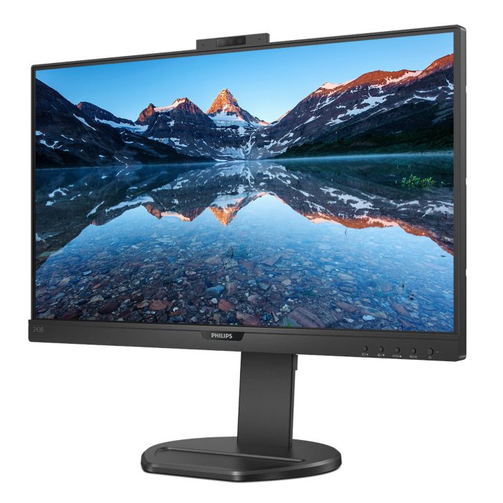 Philips Business Monitor