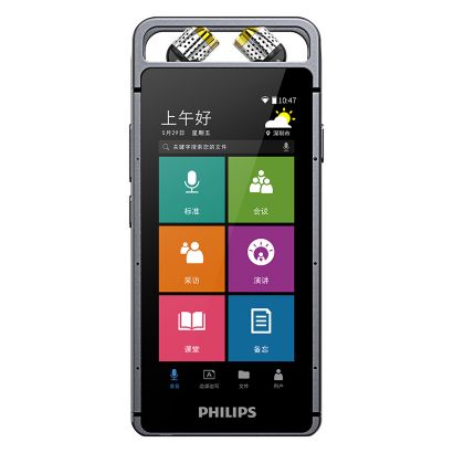 Philips Voice Tracer