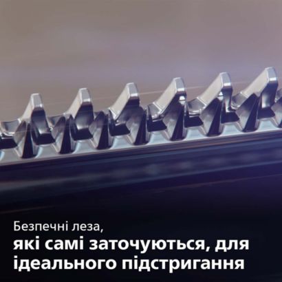 Неперевершений стиль для обличчя,голови і тіла