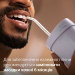 Делікатне, але ефективне видалення нальоту