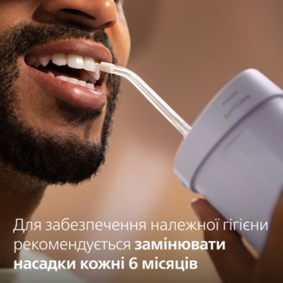 Sonicare Насадки для іригатора 2 шт