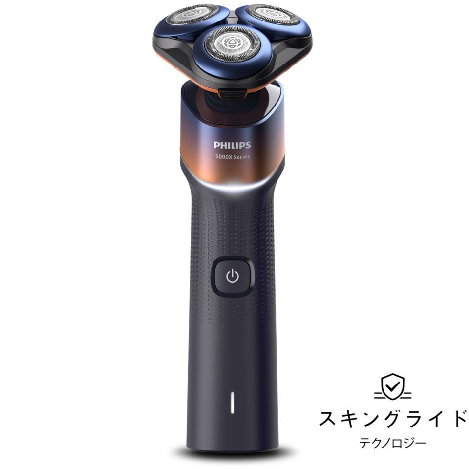 Shaver 5000X series ウェット＆ドライ電気シェーバー X5012/05 | Philips