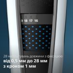 Швидке, рівномірне й точне підстригання волосся.