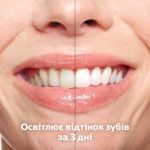 Комплексний догляд за ротовою порожниною