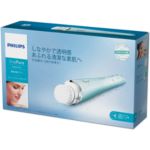 しなやかで透明感あふれる清潔な素肌へ