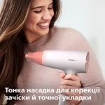 Потужне сушіння за нижчої температури