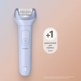 Бездротовий епілятор