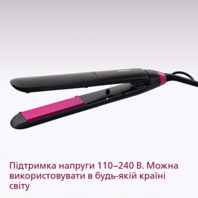 Philips StraightCare Essential