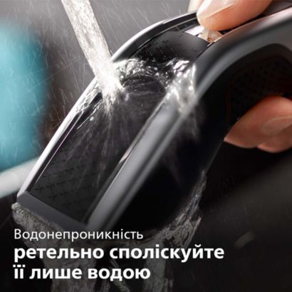 Philips Машинка для стрижки волосся Philips