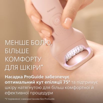 Philips Бездротовий епілятор 