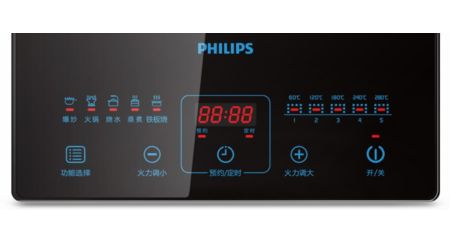 Philips induction discount cooker hd4911 price