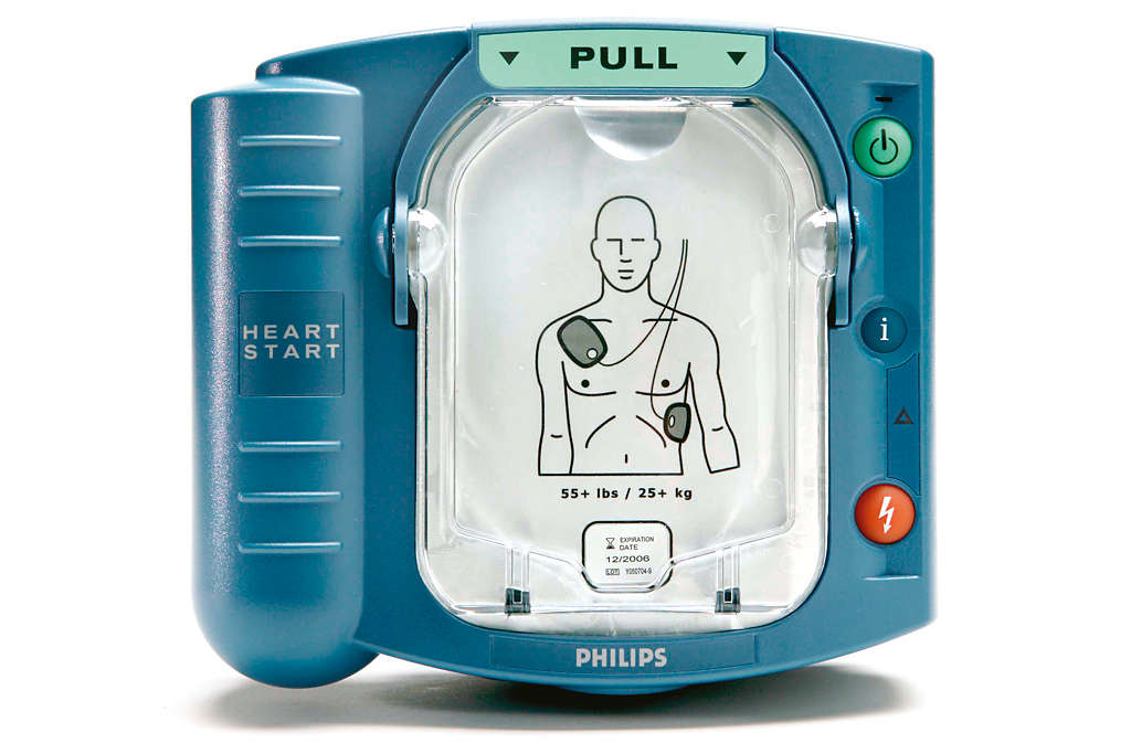 Philips - HeartStart OnSite (HS1) Trainer AED use trainer Philips - HeartStart OnSite (HS1) Trainer AED use trainer