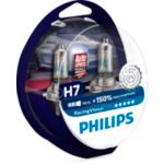 Maybe the strongest legal halogen bulb ever built