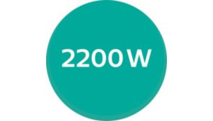 2200W의 빠르고 뛰어난 드라이 성능