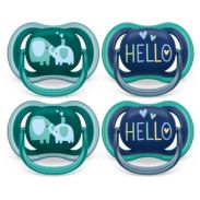 Avent ultra air Pacifier