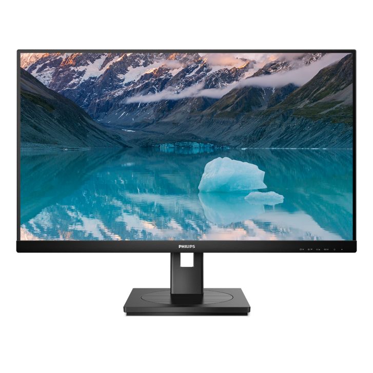 Philips Business Monitor