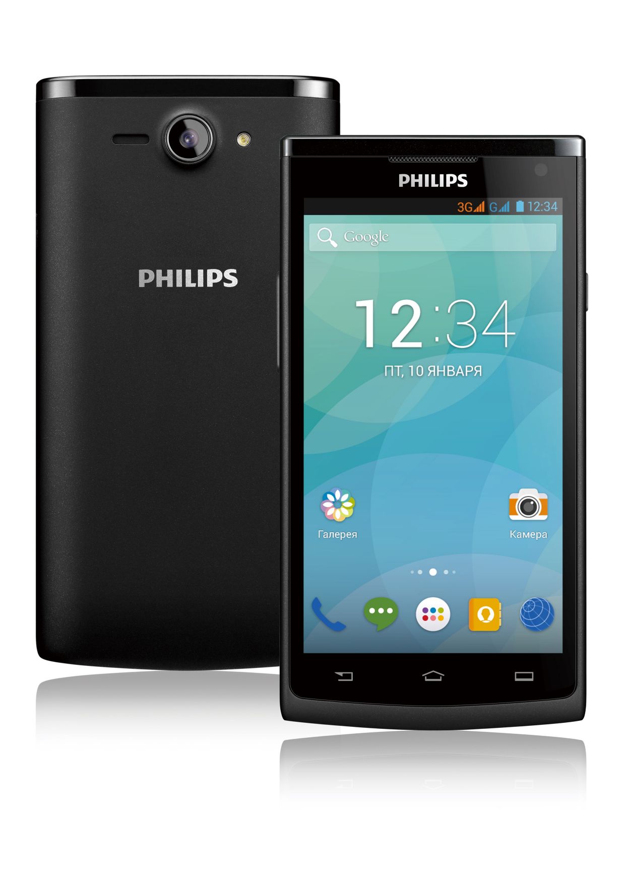 Смартфон CTS388BK/00 | Philips