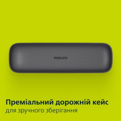 Philips Електростанок Philips OneBlade 
