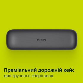 Електростанок Philips OneBlade 