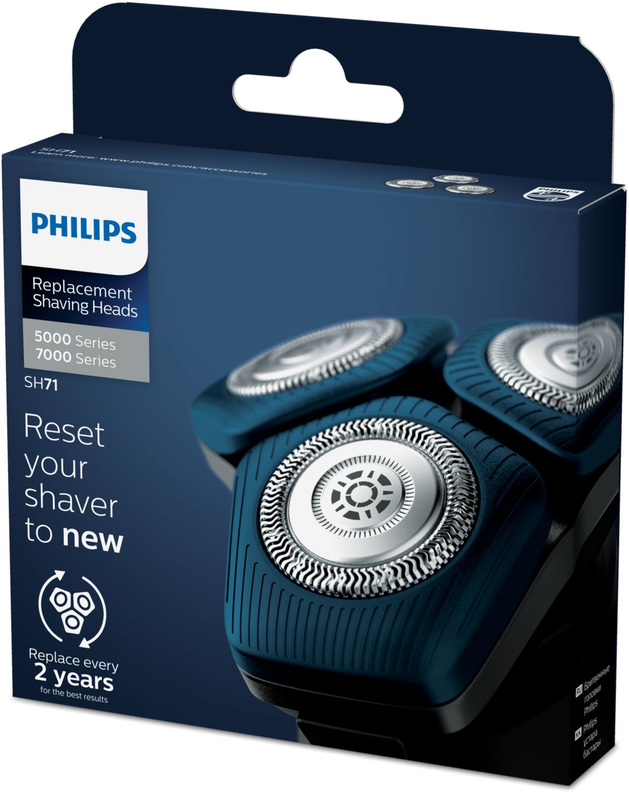 Shaver series 7000, 5000 更換刀頭SH71/51 | Philips