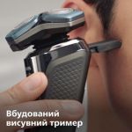 Ретельне гоління, вдосконалений захист шкіри