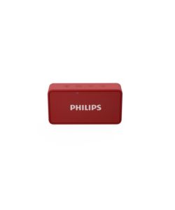 Philips bt64r portable bluetooth hot sale speakers