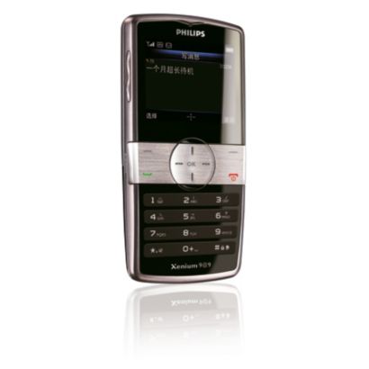 Philips Xenium