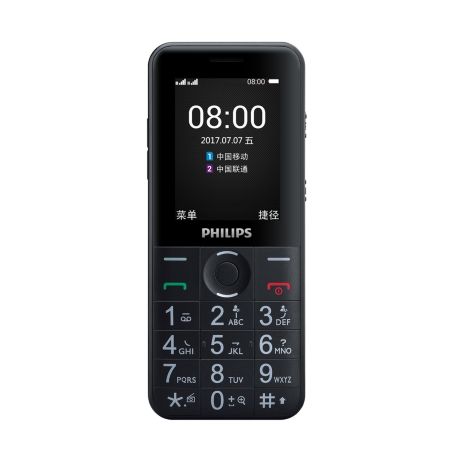 CTE331BK/93 Xenium 手机