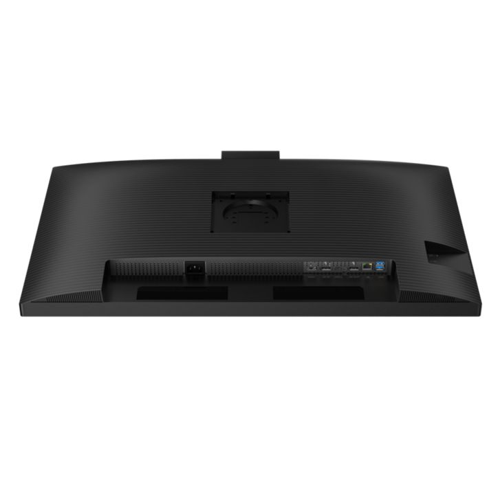 Philips Business monitor