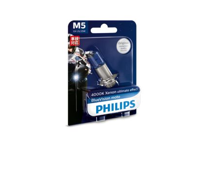 Ampoule H7 Philips - Gold Rider