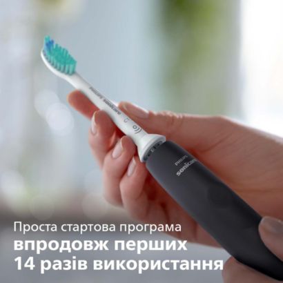 Прощавай, звичайна зубна щітко! Привіт, звукова технологіє!